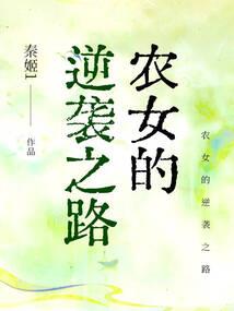 当海贼遇上忍者
