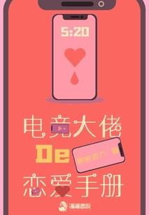 我的黑白
