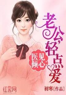 寿宴诗会