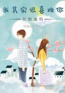 云顶神府异闻录