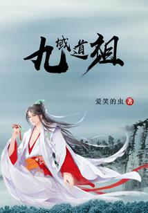 流水恋花