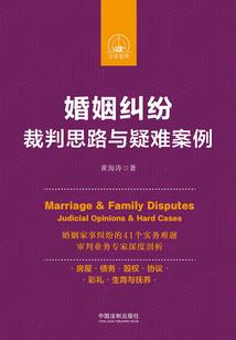 军旅：瞎眼五年，我成了特战教父