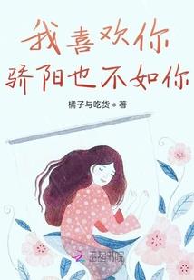 魄芒