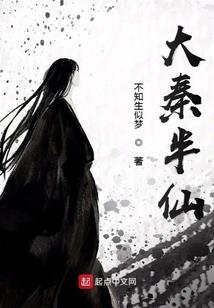 打你还要挑日子