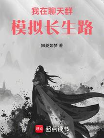 元尊之星神