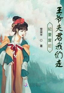 碧月剑