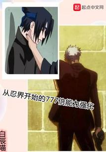 支支吾吾是喜欢