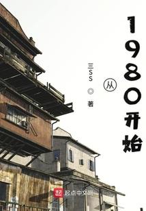 就恁大事儿