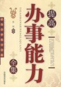 名门婚宠首长太撩人