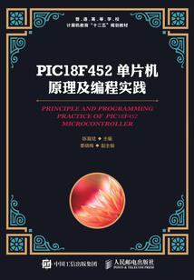 飞旋的梦世