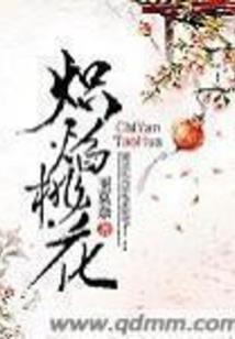 问道不如归