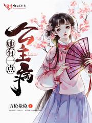 当世界没有未来