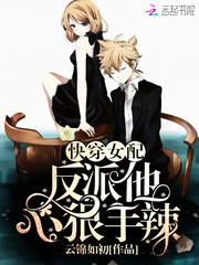 EXO之夏梦初遇爱无言