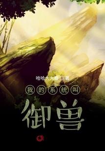 魔法李卡洛