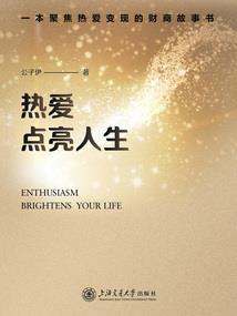 都市极品最强魔帝