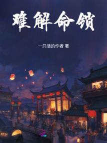 重生蜜恋小甜妻