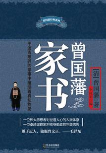 异世红颜,逆天邪凰
