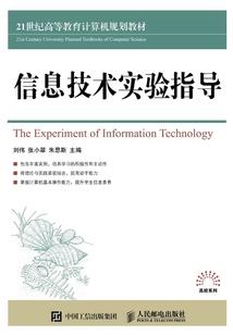 我能无限释放大招