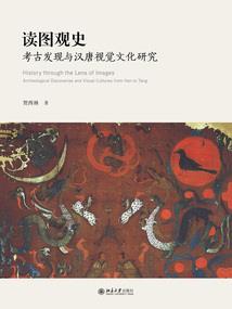 虚无侦探所