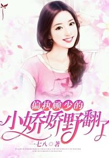 诸天斗破开局成为云山