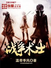 霸宠逆妃