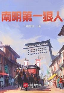 宠妻成瘾，慕总的独宠娇妻