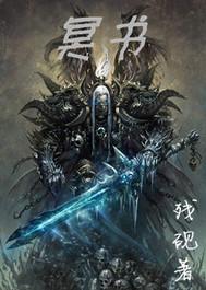 梦回香江1979