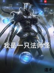 完美主义恋爱