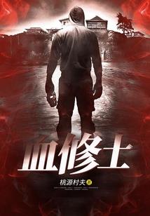 芄虚无常