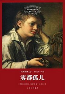 团宠农家小福女