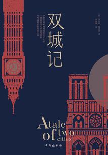 道法天机