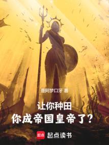 假面之双面间谍