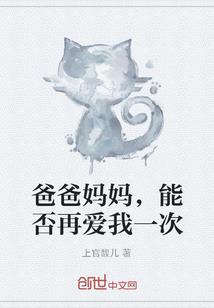 穿书炮灰女配自救指南