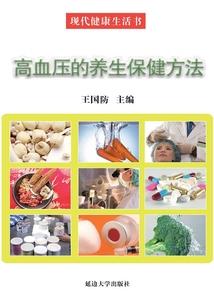 刀无鞘