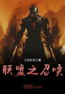 心动后期