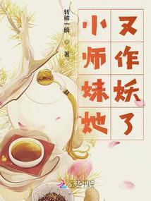 地府办事处