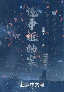 小喇叭是我哥