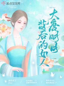 五色堇花风信叶