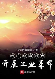 梦里有奖