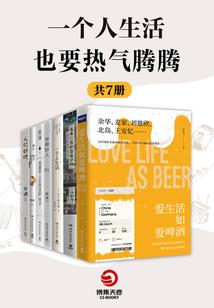 几回魂梦与君同