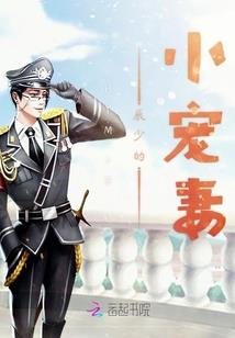 麟啸云绝