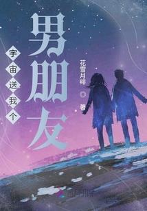 两生魂主