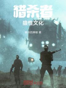 九州灵陆