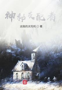 遇见寒光遇见你