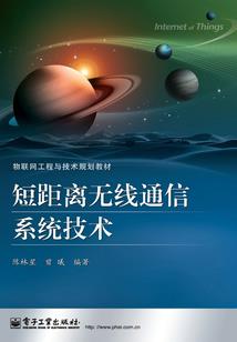 末世神级游戏系统