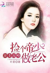 纪元二零一八