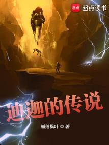 魔法师的力量