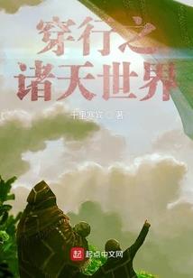芸灵传