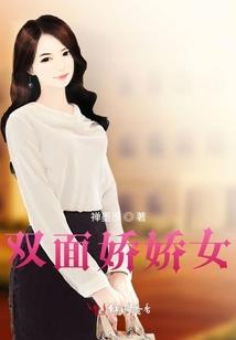 神奇宝贝之龙华