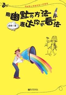 九合玉